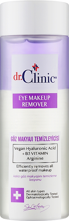 Двофазний засіб для зняття макіяжу з очей - Dr. Clinic Eye Makeup Remover — фото N1