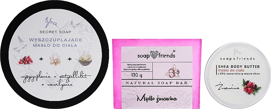 Набір "Журавлина" - Soap&Friends (peeling/200ml + soap/130g + butter/50ml) — фото N2