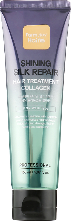 Коллагеновая маска для волос - FarmStay Shining Silk Repair Hair Treatment Collagen — фото N2
