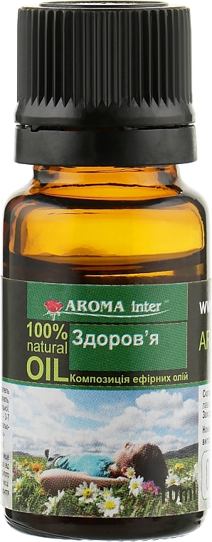 Композиція ефірних олій "Здоров'я" - Aroma Inter — фото N1