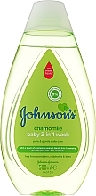 Детский мягкий гель для мытья и купания "Ромашка" - Johnson’s® Baby — фото N2