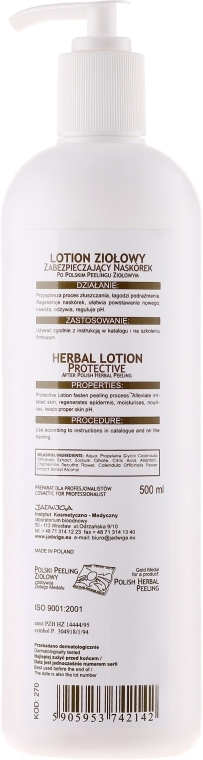 Лосьйон для тіла - Jadwiga Herbal Protective Lotion — фото N4