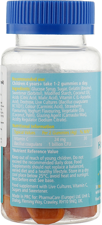 Комплекс для травлення + вітамін С для дітей, желейки - Bioglan SmartKids Happy Tummies — фото N2