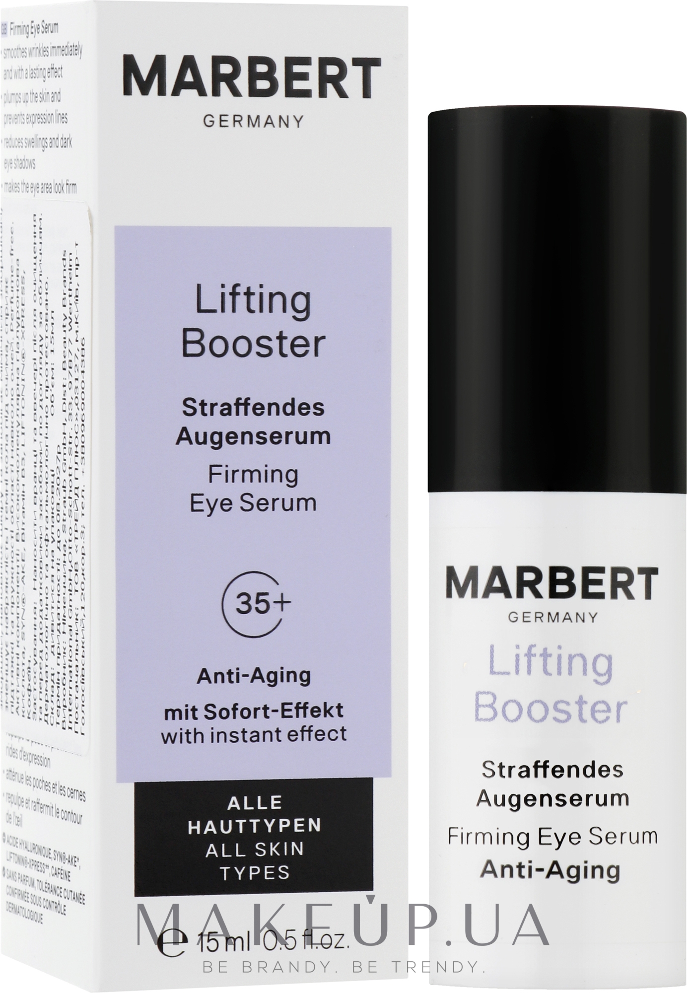 Зміцнювальна сироватка для шкіри навколо очей - Marbert Anti-Aging Lifting Booster Firming Eye Serum — фото 15ml