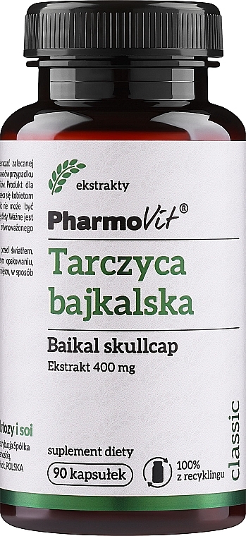 Дієтична добавка "Байкальська щитовидка" 400 мг - PharmoVit — фото N1