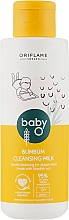 Очищувальне молочко для шкіри під підгузком - Oriflame Baby O Bumbum Cleansing Milk — фото N2