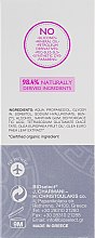 Антивозрастная сыворотка "Гиалуроновый бустер" - BIOselect Naturals Hyaluronic Booster + — фото N3