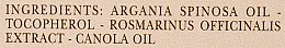 Масло для лица, области шеи и декольте "Аргания" - L'Erbolario ALL'Olio di Argan — фото N3