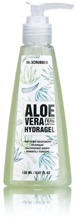 Гідрогель для тіла - Mr.Scrubber Aloe Vera Hydragel — фото N1