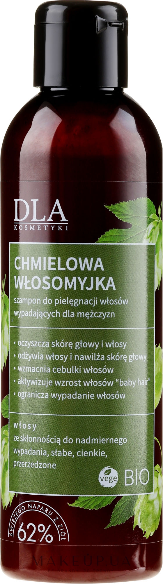 Шампунь від випадіння волосся для чоловіків - DLA — фото 200ml