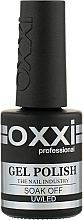 Парфумерія, косметика Базове покриття для гель-лаку - Oxxi Professional Evolution Base
