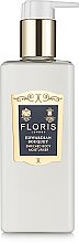 Floris London Edwardian Bouquet - Лосьон для тела — фото N2