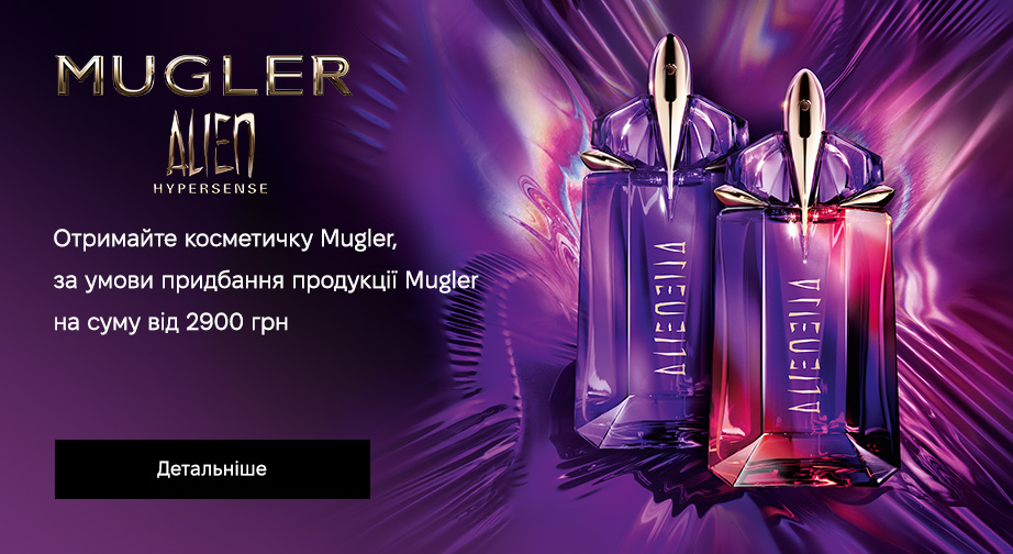 Акція Mugler