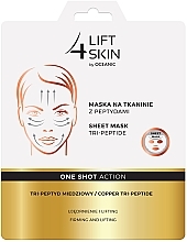 Парфумерія, косметика Маска для обличчя - Lift 4 Skin One Shot Action Copper Tri-Peptide Sheet Mask