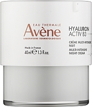 УЦІНКА Мультиінтенсивний нічний крем для обличчя - Avene Hyaluron Activ B3 Multi-Intensive Night Cream * — фото N1