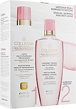 Духи, Парфюмерия, косметика Набор - Collistar Special Normal and Dry Skins Set (lot/200ml + milk/400ml)