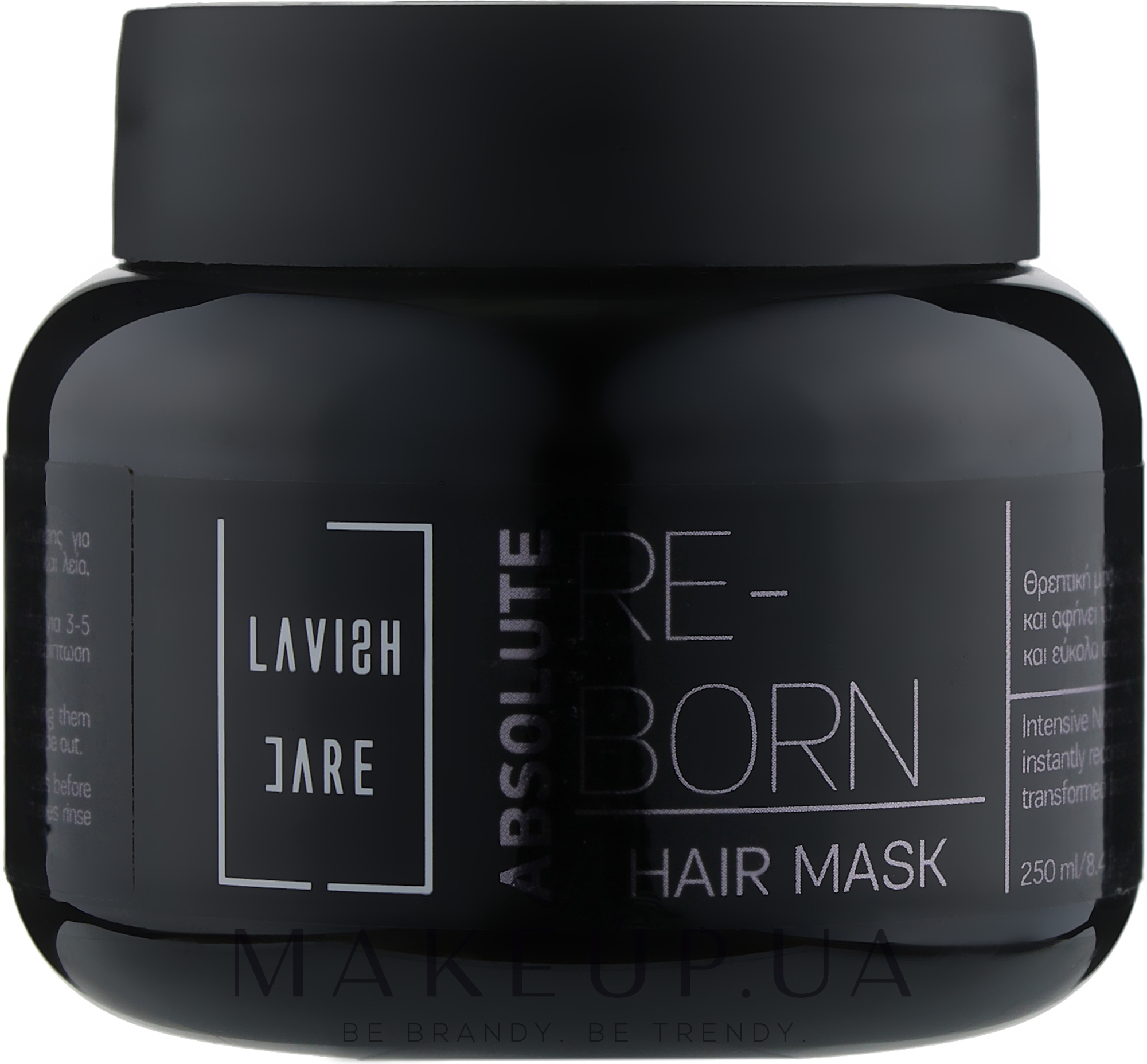 Восстанавливающая маска для волос - Lavish Care Absolute Reborn Mask — фото 250ml