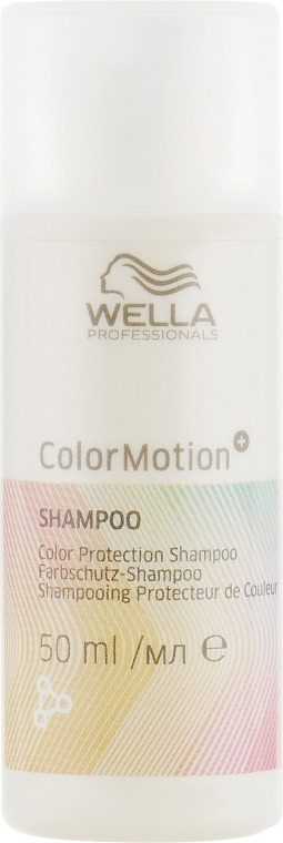 Шампунь для защиты цвета - Wella Professionals Color Motion+ Shampoo (мини) — фото N1