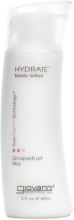 Парфумерія, косметика Зволожуючий лосьйон для тіла - Giovanni Hydrate Body Lotion Grapefruit Sky