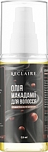 Духи, Парфюмерия, косметика УЦЕНКА Масло макадамии для волос - Reclaire *