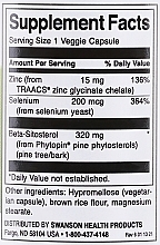 Диетическая добавка "Бета-ситостерол" - Swanson Beta-Sitosterol 320 mg Veggie Capsules — фото N3