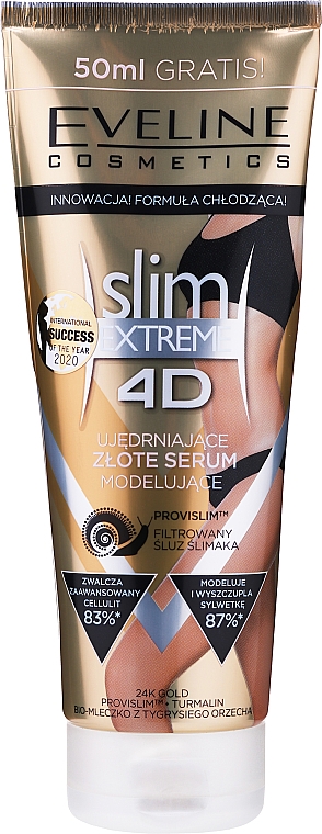 Золота антицелюлітна сиворотка для схуднення та моделювання - Eveline Cosmetics Slim Extreme 4D Gold Serum Slimming And Shaping — фото N2
