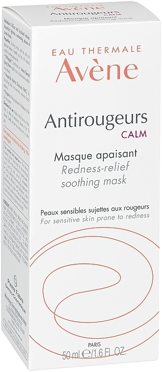 Заспокійлива маска від почервонінь - Avene Antirougeurs Calm Redness-Relief Soothing Mask — фото N3