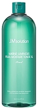 Увлажняющий тонер для лица с экстрактом жемчуга - JM Solution Marine Luminous Pearl Moisture Toner XL — фото N1