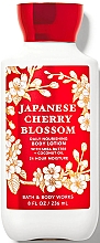 Духи, Парфюмерия, косметика Bath & Body Works Japanese Cherry Blossom Daily Nourishing Body Lotion - Лосьон для тела