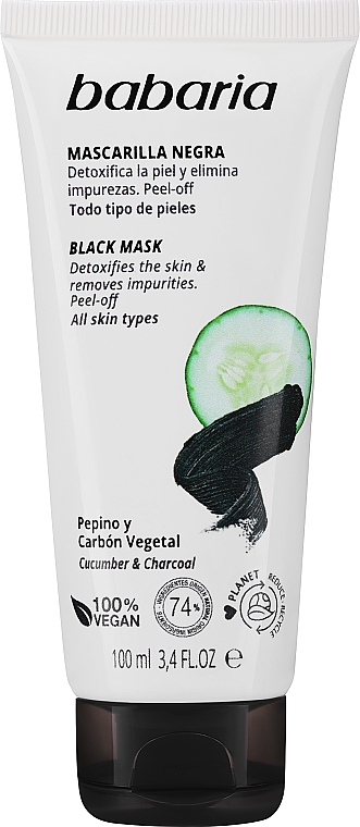 Черная маска для лица - Babaria Detoxifying Black Mask — фото N1