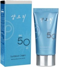 Парфумерія, косметика Захисний крем від сонця - Shangpree Sunblock Cream