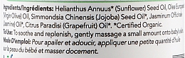 Органічна зволожувальна олія "Жасмин і грейпфрут" - Lafe's Baby Organic Moisturizer — фото N3