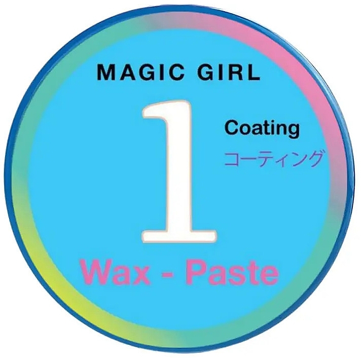Голубая воск-паста для японского маникюра №1 - Magic Girl — фото N1