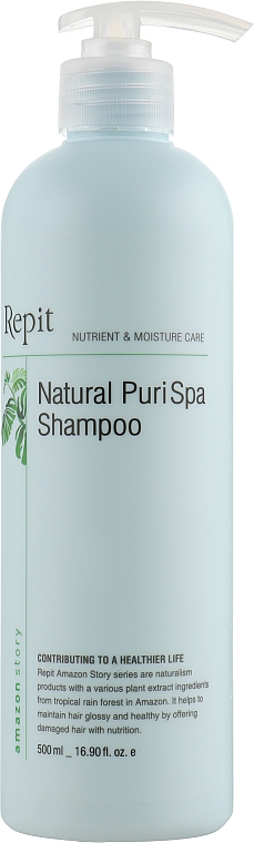Шампунь освежающий для волос, склонных к жирности - Repit Natural Puri SPA Amazon Story — фото N3