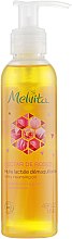 Очищуюча олія для зняття макіяжу - Melvita Nectar De Rose Milky Cleansing Oil — фото N3