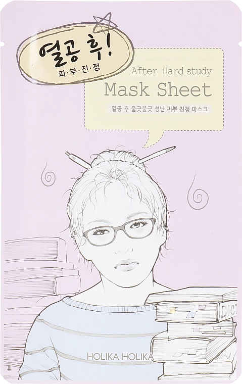 Тканева маска після важкого навчання - Holika Holika After Mask Sheet Hard Study