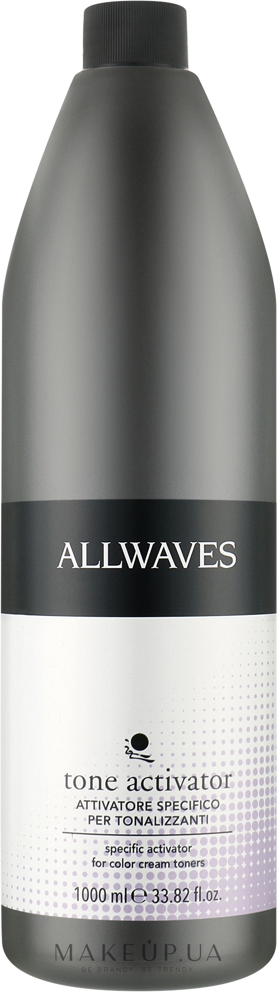 Крем-оксидант для тонерів - Allwaves Tone Activator — фото 1000ml