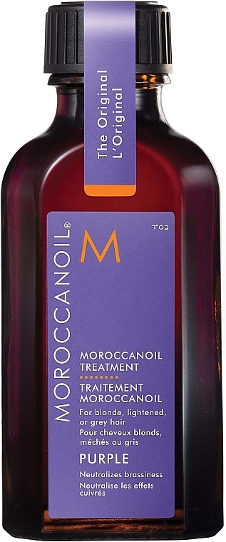 Масло для светлых, осветленных или седых волос - Moroccanoil Treatment Purple — фото N5