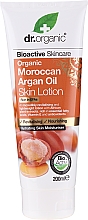 Лосьйон для тіла з олією аргани - Dr. Organic Bioactive Skincare Organic Moroccan Argan Oil Skin Lotion — фото N1