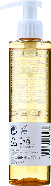 Масло мицеллярное для снятия макияжа - Decleor Huile Micellaire Micellar Oil — фото N2