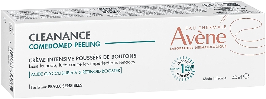 Интенсивный пилинг-крем против несовершенств - Avene Cleanance Comedomed Peeling Intensive Pimple Cream — фото N2