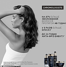 Парфумована олія-вуаль для усіх типів волосся - Kerastase Chronologiste Fragrance-in-oil — фото N4