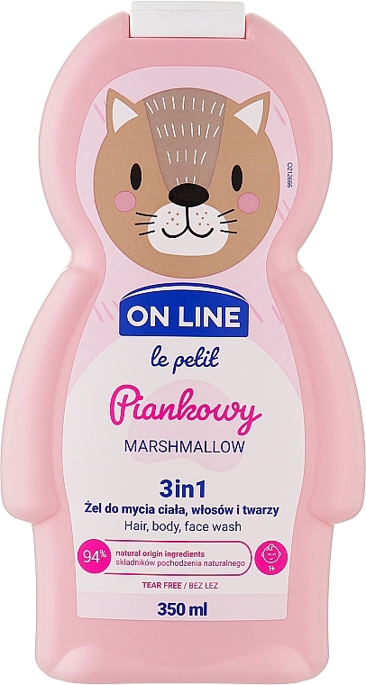Средство для мытья волос тела и лица "Маршмеллоу" - On Line Le Petit Marshmallow 3 In 1 Hair Body Face Wash — фото N1