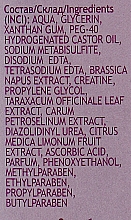 Achroactive Max Intensive Whitening Serum - Інтенсивна відбілювальна сироватка — фото N4