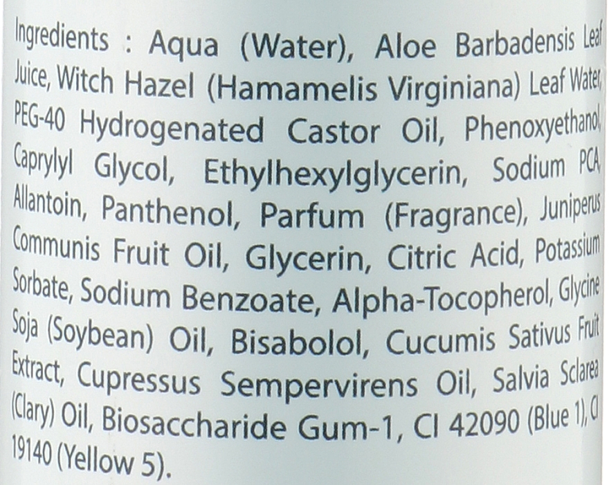 Освежающий витаминный лосьон для лица - Biogenie Lotion Vitaminee Rafraichissante — фото N3