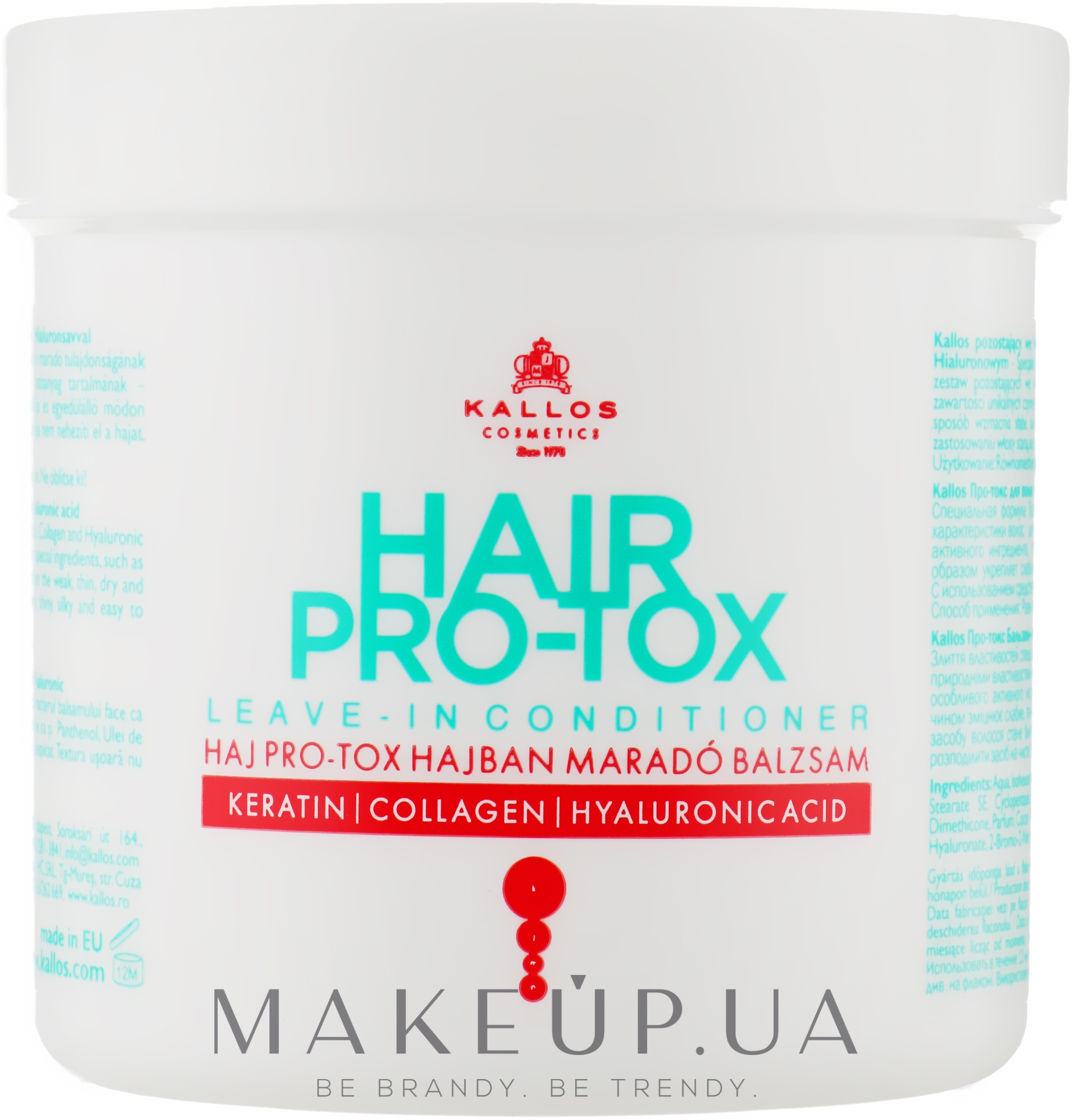 Кондиционер для волос ботокс - Kallos Cosmetics Hair Botox Conditioner — фото 250ml