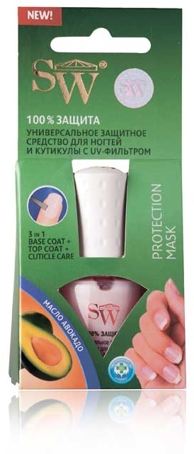 Универсальное защитное средство для ногтей и кутикулы с UV-фильтром - SW Protection Mask