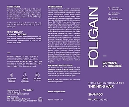 Шампунь від випадання волосся для жінок - Foligain Women's Triple Action Shampoo For Thinning Hair — фото N3