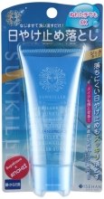 Парфумерія, косметика Очищуючий гель для обличчя - Isehan Sunkiller Cleansing Gel