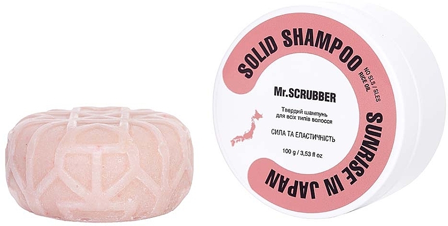 Твердий шампунь Sunrise In Japan - Mr.Scrubber Solid Shampoo Bar